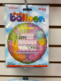 Cake Birthday Themed Foil Balloon - 18" inch - Lift balloons 