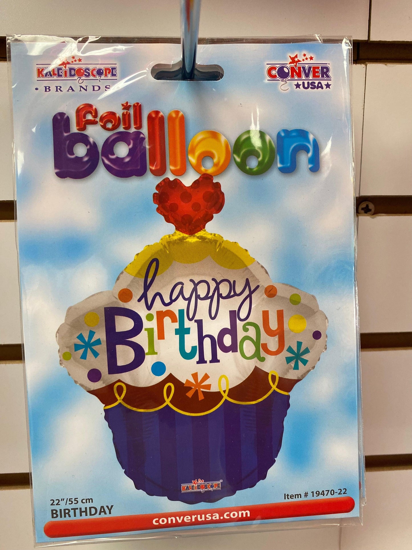 Happy Birthday Cupcake 22 Inch - Lift balloons