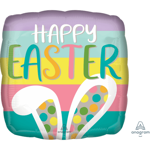 18" Easter Bunny Ears - Lift balloons 